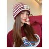 Japanese-style loose-fitting large-head circumference knit hat with striped color-blocking, versatile for autumn and winter, warm, fashionable, with