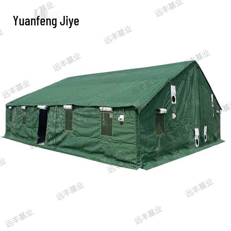Yuanfeng Jiye 96 General Command Tent
