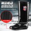 Großer Erwachsener 36-45 extra kleine Größe Regenschuhe Küche rutschfeste Gummischuhe wasserdichte Schuhe schwarze Gummistiefel Wasserschuhe Arbeitsschuhe
