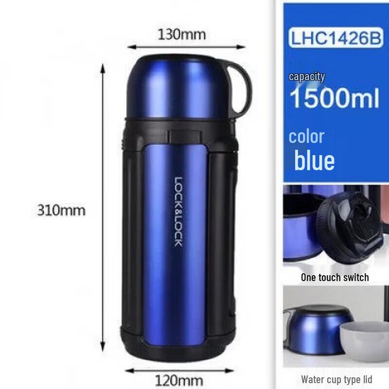 Lock&Lock 1.5L Stainless Steel Insulated Thermos Bottle