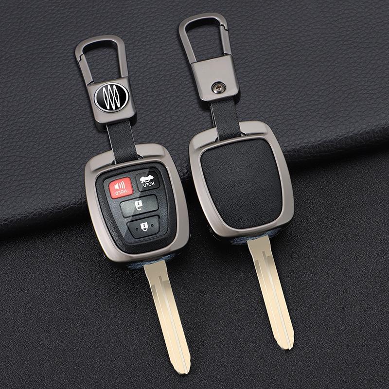 Key Cover Shell for Toyota FJ Cruiser, RAV4, Prado, and Land Cruiser