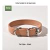 PU Leather Dog & Cat Collar for Small/Medium Breeds - Outdoor Walking Accessory