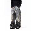 Mens Distressed 3D Printed Wide Leg Straight Cut Denim Jeans - Relaxed Fit Streetwear Style