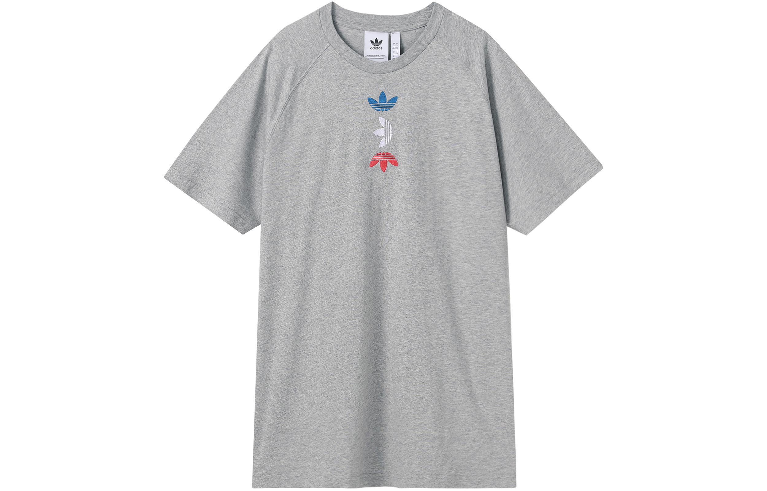 Adidas Originals T Shirt Men s Gray FS7345 S