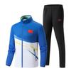2023 China National Team Training and Running Sports Uniform