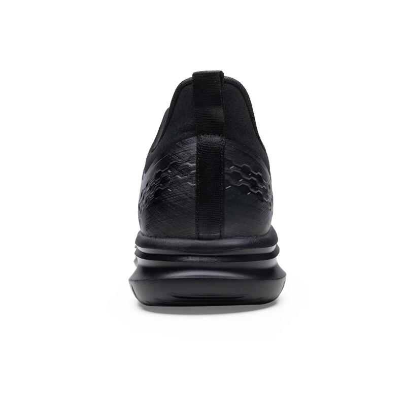 OFFSUN OF272 Unisex Lightweight Walking Shoes