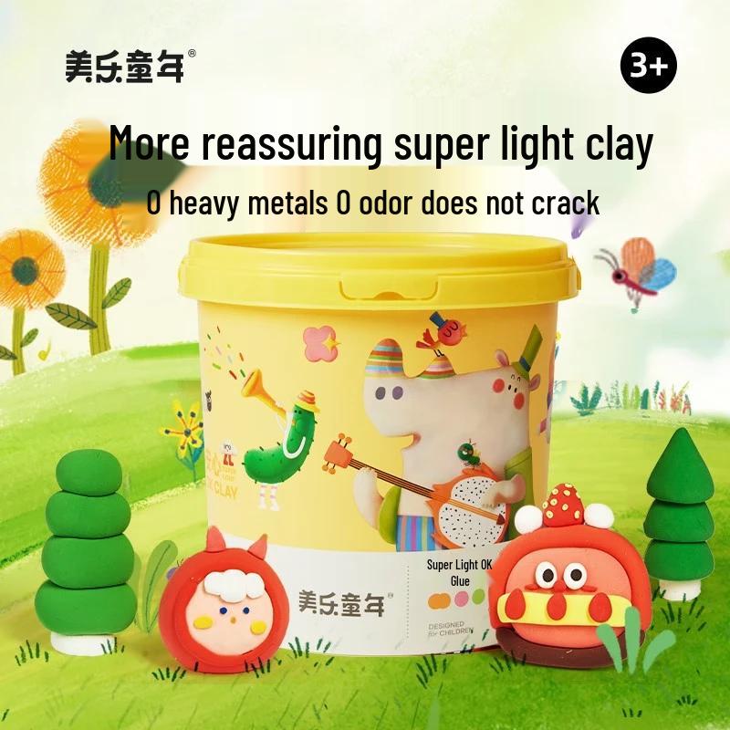 

Детский набор ультралегкой глины