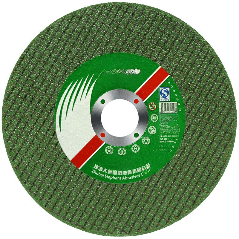 Golden Elephant K 107 Stainless Steel Cutting Blade for Electric Saws and Angle Grinders