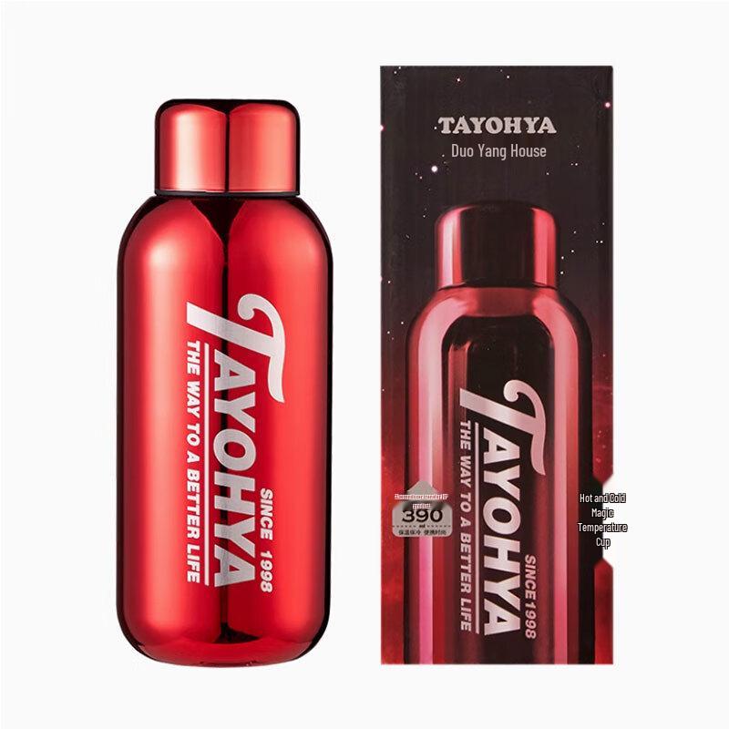 Tayohya Star Fantasy Temperature Control Mug 390ml