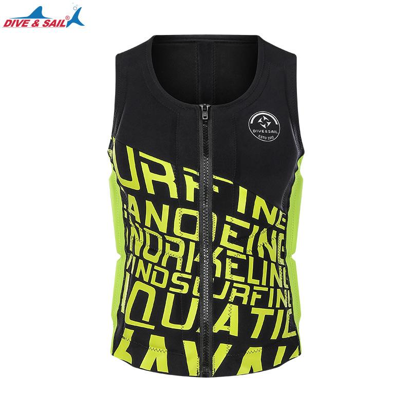 Buoyancy clothing Portable sea fishing vest Light and thin swimming motorboat vest Non-professional life jacket