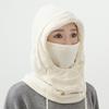 Winter Windproof Ski Hat & Face Mask: Warm, Anti-Freeze, 3-in-1 Cold Protection