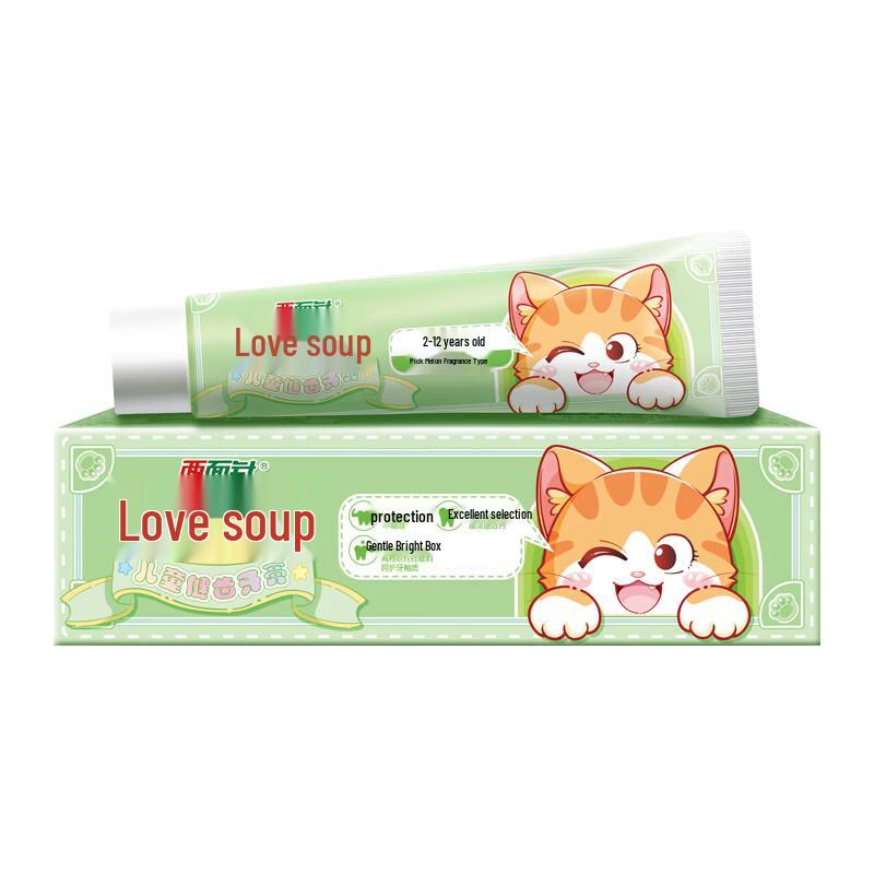 Two-sided Needle Aiyaya Kids Toothpaste