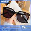 Stylish Korean UV Protection Sunglasses for Men & Women - Large Frame, Slimming, Round-to-Square Face Fit