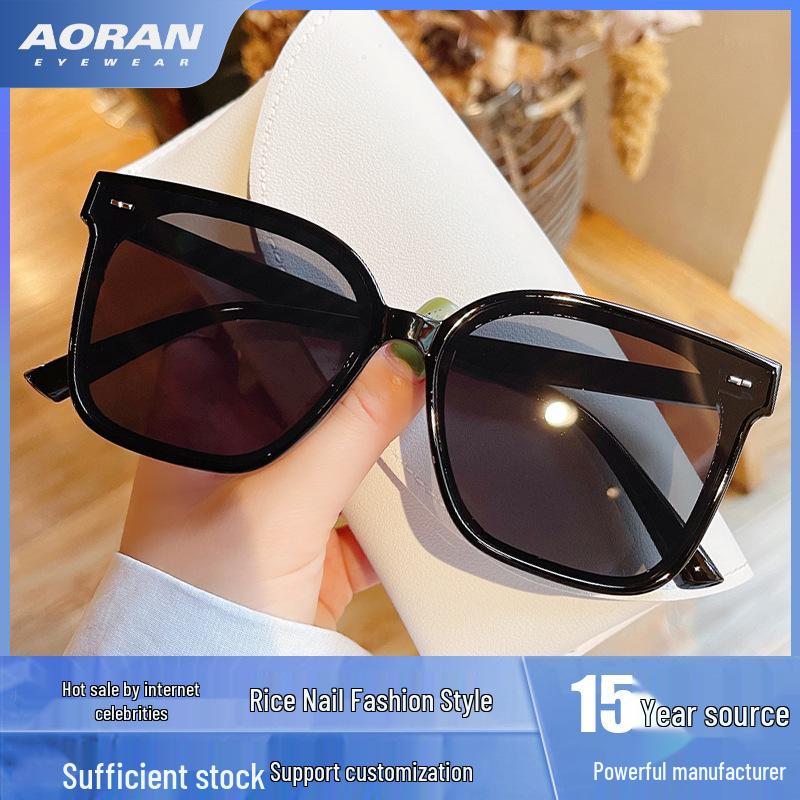 

Stylish Korean UV Protection Sunglasses for Men & Women - Large Frame, Slimming, Round-to-Square Face Fit