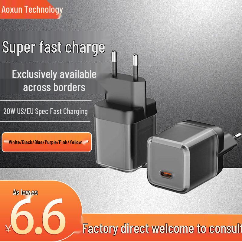 

PD20W Gallium Nitride Fast Charger for iPhone & Huawei Type-C US Standard [20W Fast Charger Head] небо синє кольору