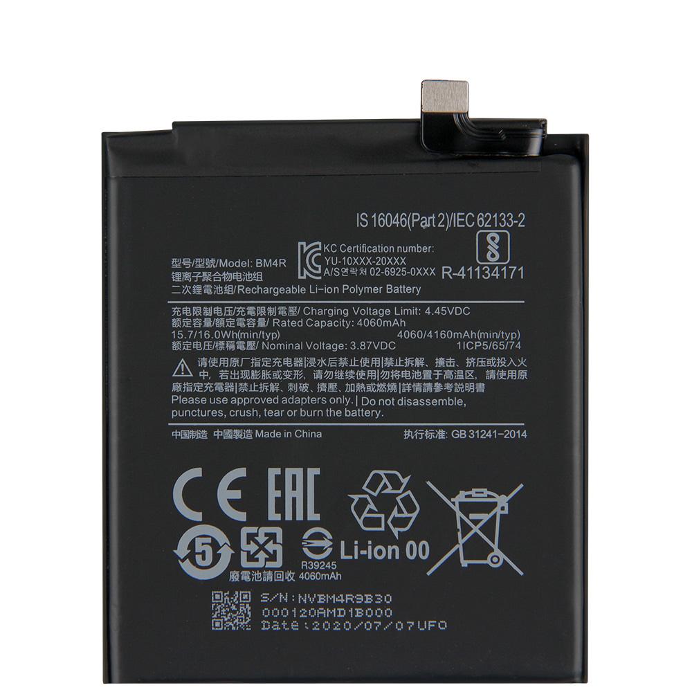 Replacement Battery For Xiaomi Mi 10 Lite 5G Mi10 Lite BM4R Rechargeable Phone Battery 4160mAh