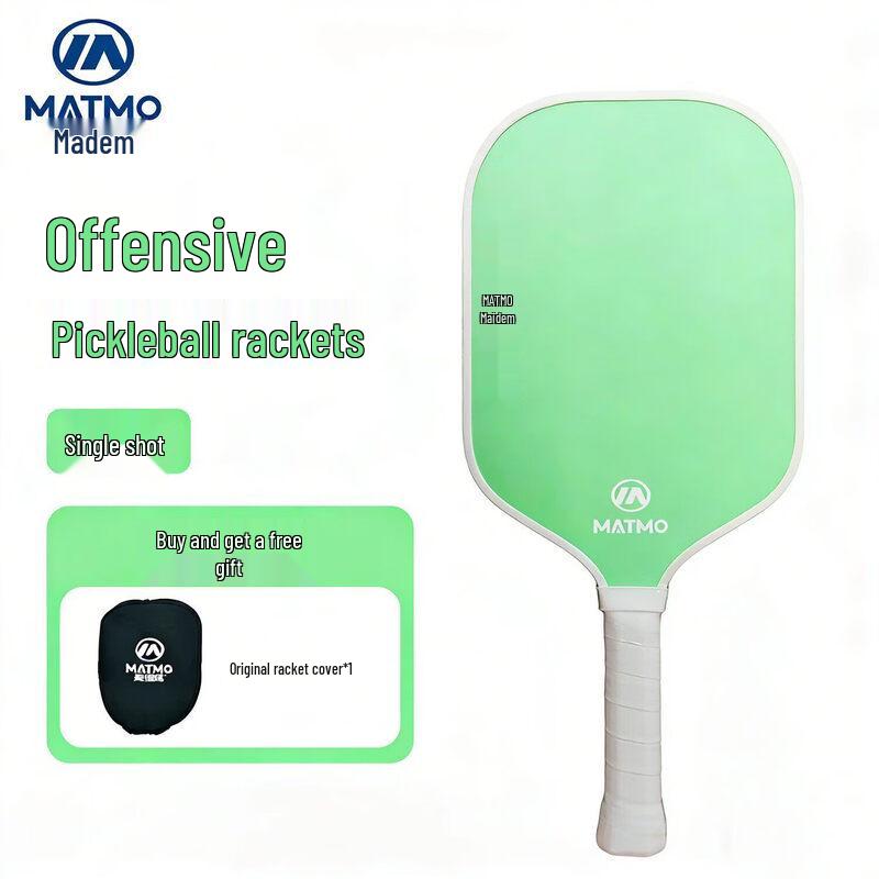 Madem M521 Fiberglass Pickleball Paddle