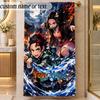Beach TowelDemon Slayer Custom Name Text Personalized Soft Towel for Beach Pool Indoor Home Decor Gift
