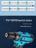 Rechargeable Multifunctional Electric Handheld Impact Drill & Screwdriver with Toolbox