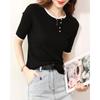 Firstview Women's Casual Short Sleeve Knit Top