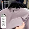 Camiseta de manga corta de seda helada para hombre