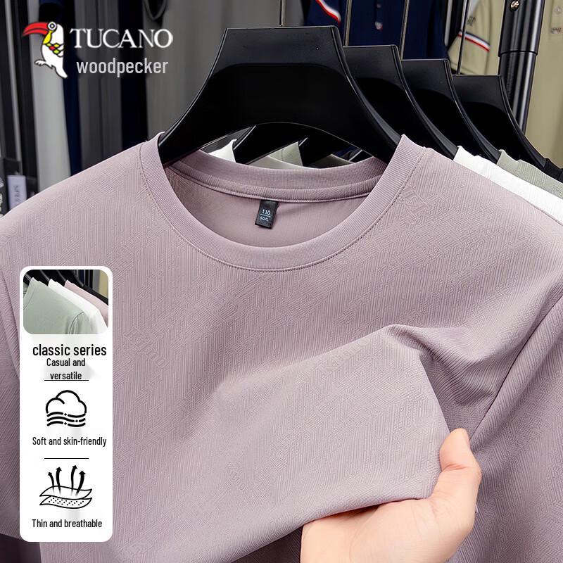 

TUCANO Men s Ice Silk Short Sleeve T-Shirt 165/M
