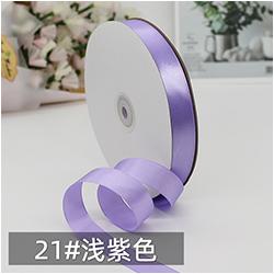100% Polyester Satin Ribbon Solid Colors Gift Ribbon Roll Accept Custom and Printed Logo Service