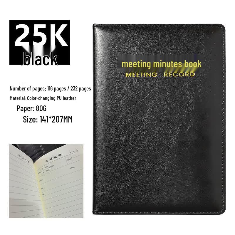 Xutong A5 Meeting Record Notebook