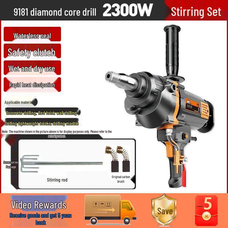 1988 High Power 3500W Water Diamond Core Drill for Air Conditioner Hole Drilling