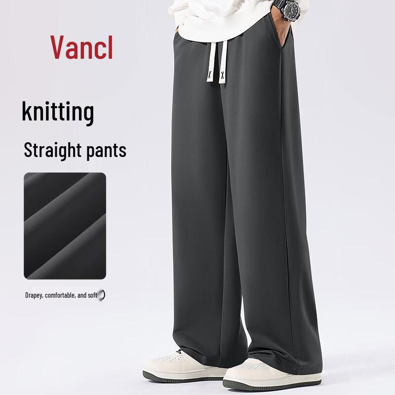 VANCL Men's Relaxed Fit Heavyweight Straight-Leg Knit Pants