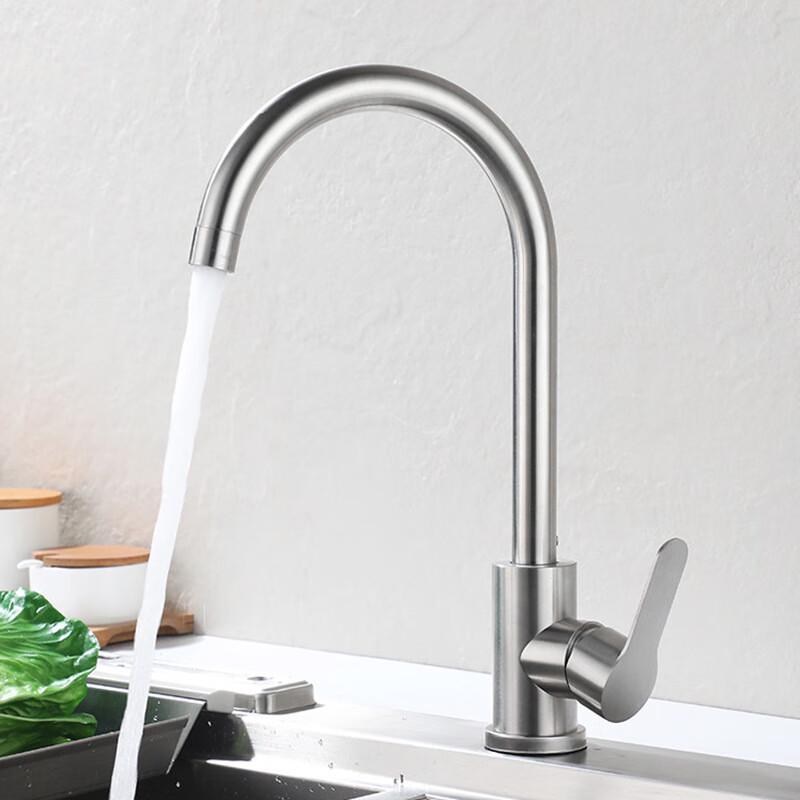 VEMUSE 304 Stainless Steel Single Cold Water Kitchen Faucet