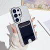 3-In-1 Transparent Card Case Samsung S11ULTRA/S11U/S11U Bracket Case SAM Samsung S11U