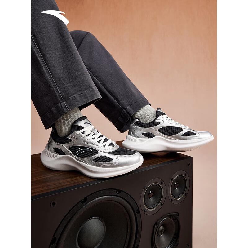 

ANTA Moonlit Retro Casual Men s Shoes