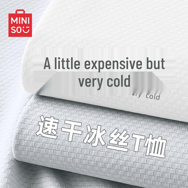 MINISO Men s Summer Quick-Dry T-Shirt 2XL