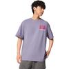 Li Ning Anti-Five Serie Lässig Einfach Rundhals Pullover Buchstaben Lockerer Druck Bequem Mode Vielseitig Kurzarm T-Shirt Herren T-Shirt AHSVD13-4