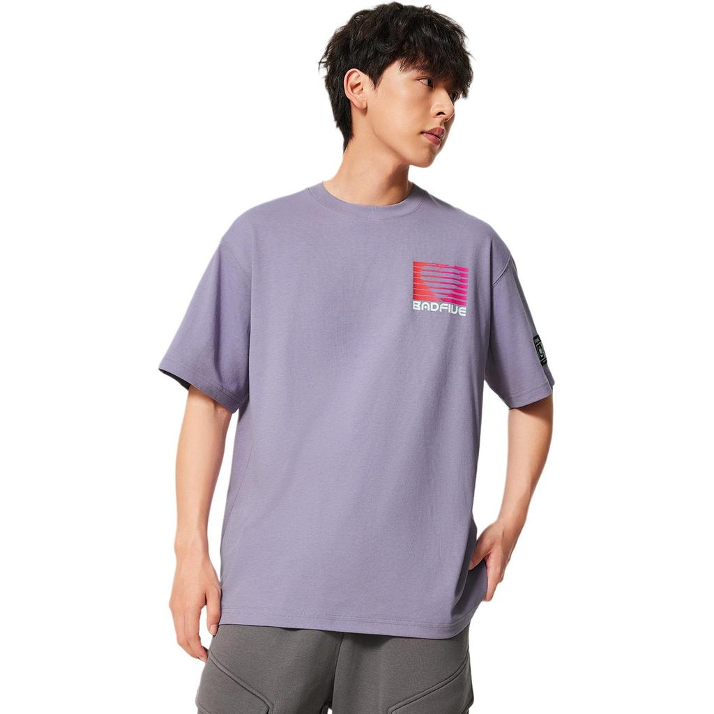 Li Ning Anti-Five Serie Lässig Einfach Rundhals Pullover Buchstaben Lockerer Druck Bequem Mode Vielseitig Kurzarm T-Shirt Herren T-Shirt AHSVD13-4