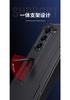 Compatible Samsung Z Fold 8 Protective Case with Film, Pen Holder, and Full Hinge Coverage