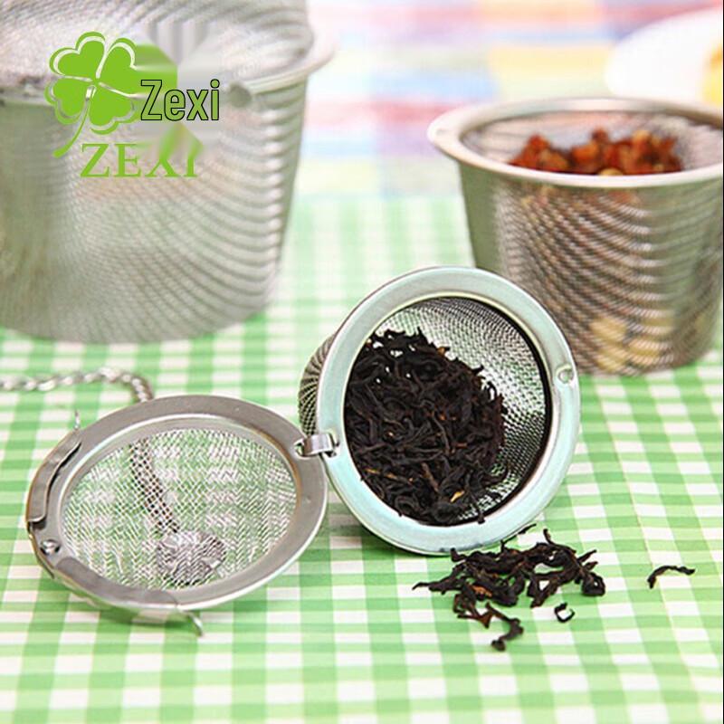 Wutuo Stainless Steel Seasoning & Tea Infuser Ball