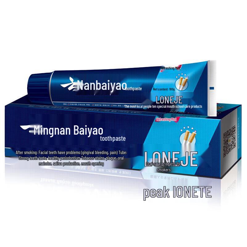 Yunnan Baiyao Langjian Fresh Mint Toothpaste