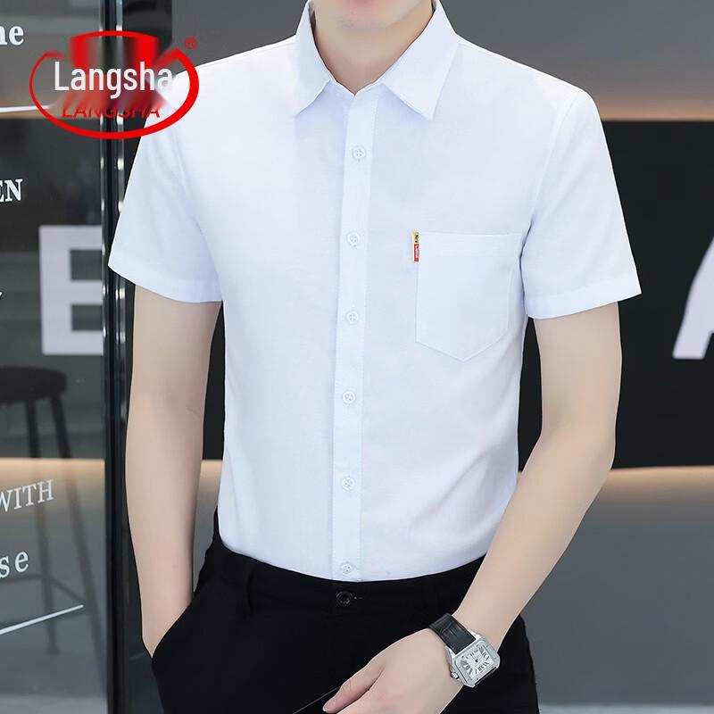 Lonsa Men s Casual Short-Sleeve Shirt with Pocket M белый