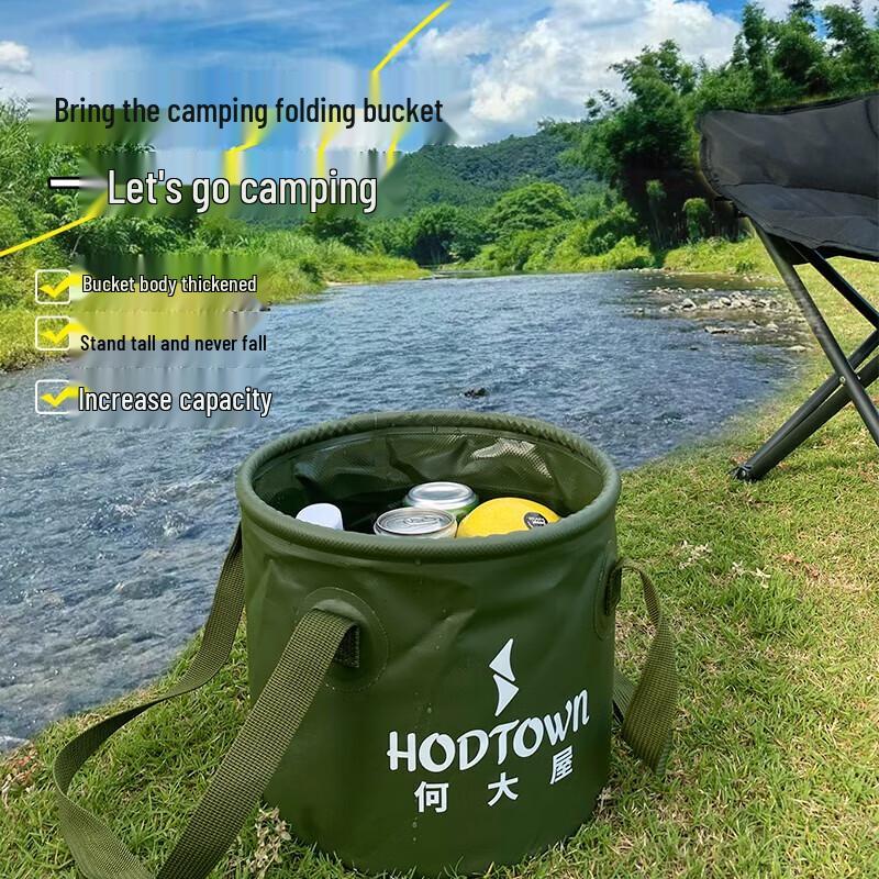 HeDaWu Portable Folding Water Bucket