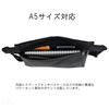 PORTER GUARD SACOCHE [Porter] 033-05068 Black/10