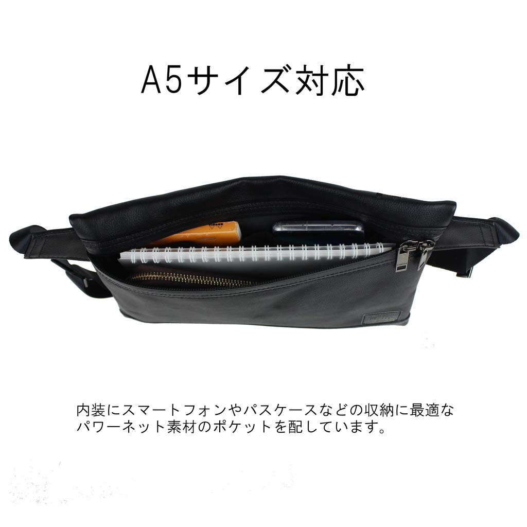 PORTER GUARD SACOCHE [Porter] 033-05068 Black/10