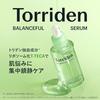 Torriden Balanceful Cica Serum 50ml ingredients mild formula skin balance care irritation sensitive panthenol Korean cosmetics skincare combination