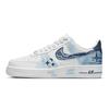 Scarpe da Skateboard Nike Air Force 1 Cielo Stellato Basse da Uomo Bianco Blu CW2288-111(Team683-)