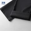 Romeng Men's Ice Silk Business Casual Straight-Leg Pants