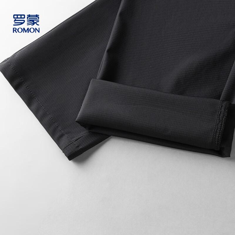 Romeng Men's Ice Silk Business Casual Straight-Leg Pants