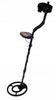 Professional Metal Detector LCD Detector Modern Adjustable Kd11255