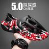 Coconut hole shoes boys wear bag head slippers in summer youth sports beach sandals