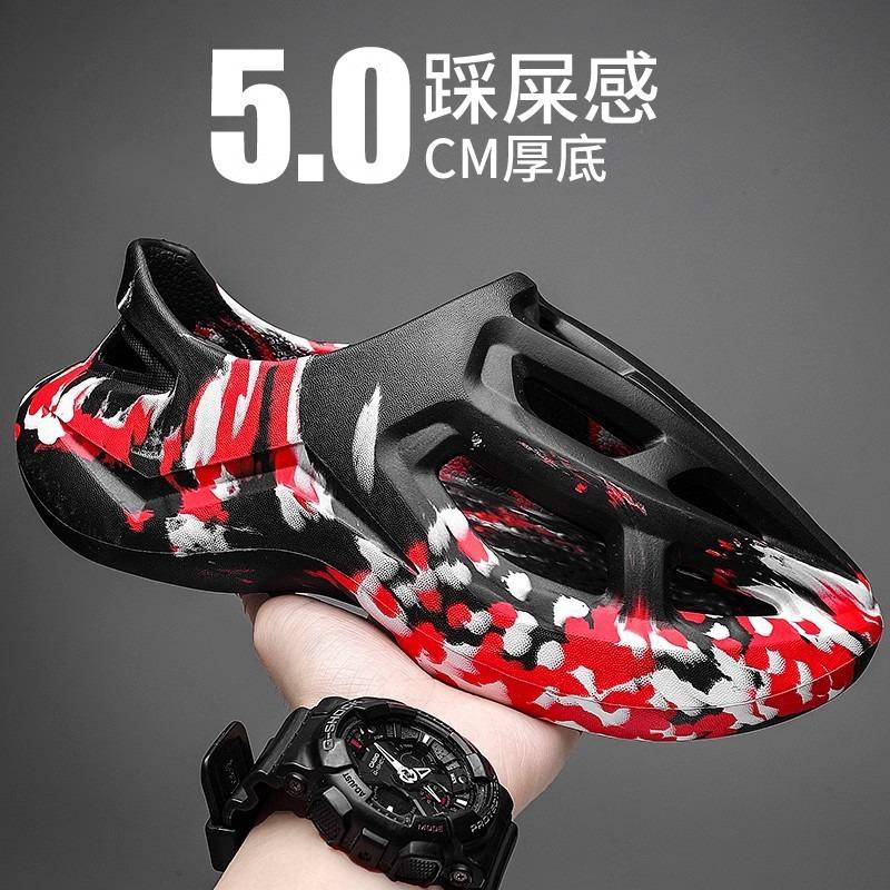 Coconut hole shoes boys wear bag head slippers in summer youth sports beach sandals